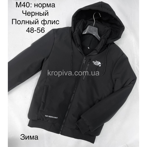 Мужская куртка норма зима оптом 231025-700