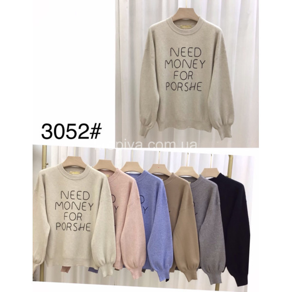 Женский свитер микс оптом 251025-732