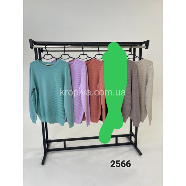 Женский свитер 2566 оптом 271025-71