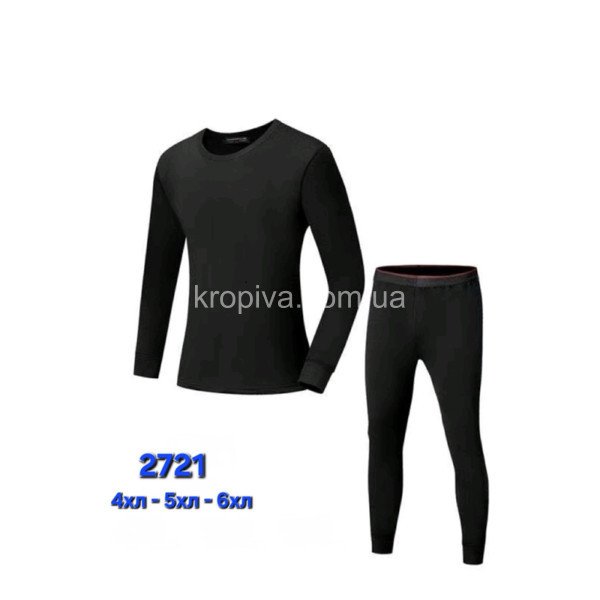 Чоловіча термобілизна оптом 291025-19
