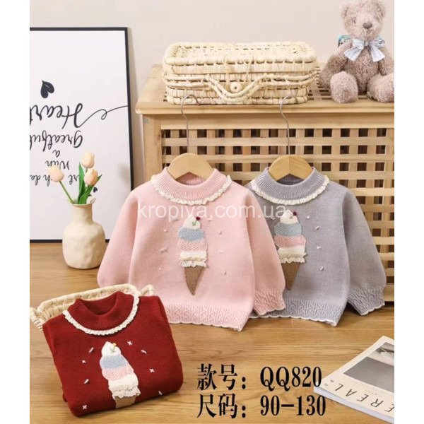 Детский свитер 90-130 оптом 291025-619