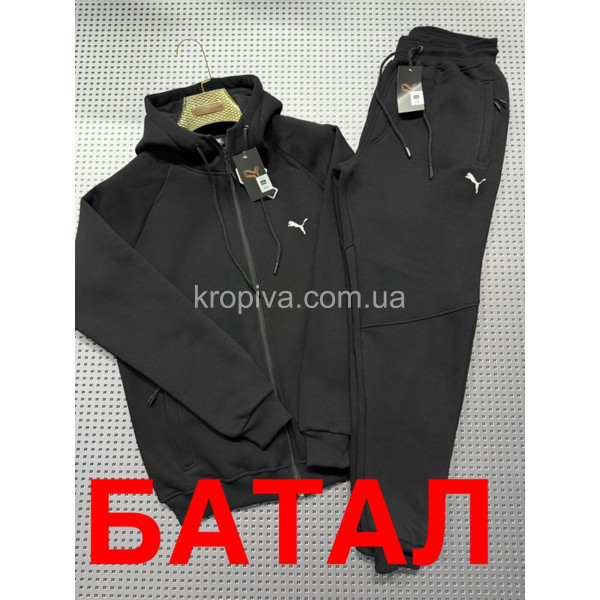 Чоловічий спортивний костюм батал Туреччина оптом 291025-793