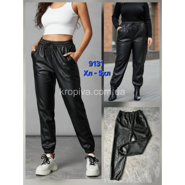 Женские джогеры мех оптом 031125-86