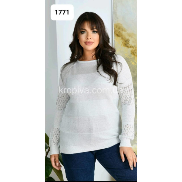 Женский свитер микс оптом 031125-121
