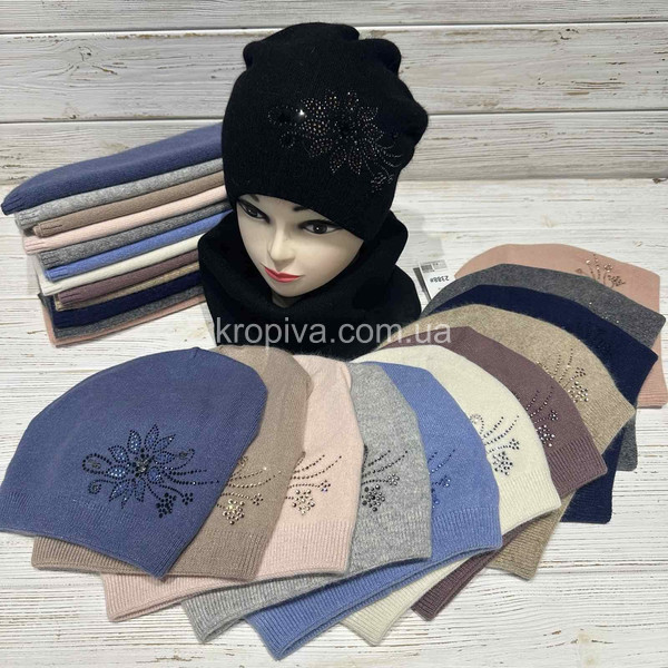 Женский комплект с двойной вязки оптом 031125-151