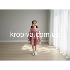 Детское платье 814 оптом 041125-001