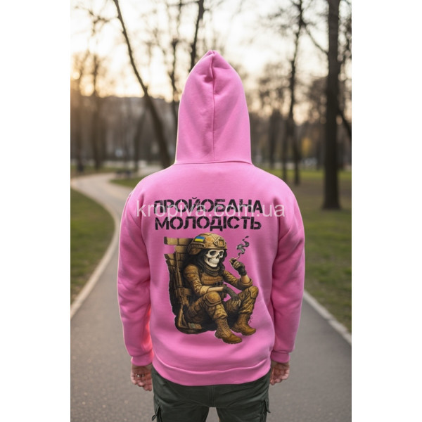 Мужской батник норма оптом 041125-031