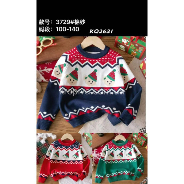 Детский свитер 100-140 оптом 301025-736