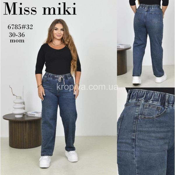 Жіночі джинси 6785 оптом 061125-080