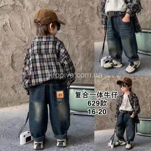 Детские джинсы 629 оптом 071125-39