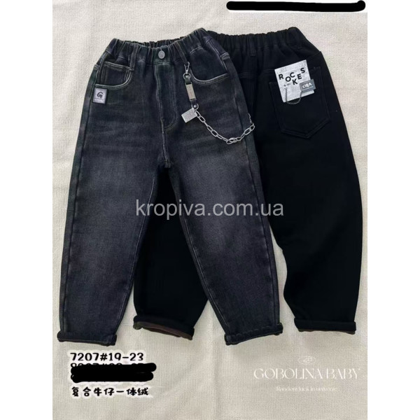 Детские джинсы 7207 оптом 081125-25