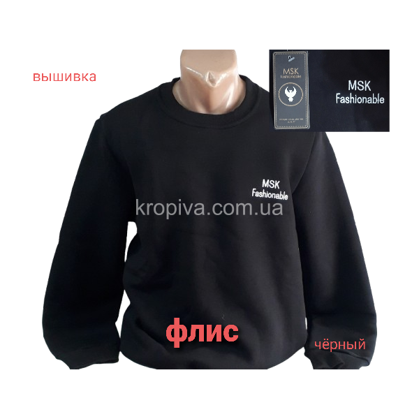 Чоловічий світшот норма оптом 091125-014