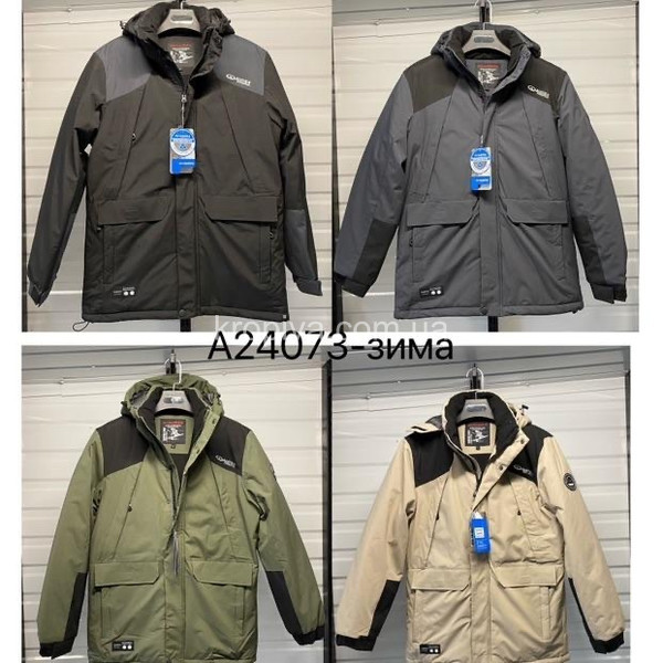 Чоловіча куртка термо норма зима оптом 061125-624