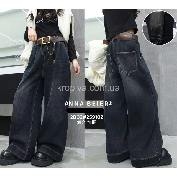 Детские джинсы 259102 оптом 101125-06