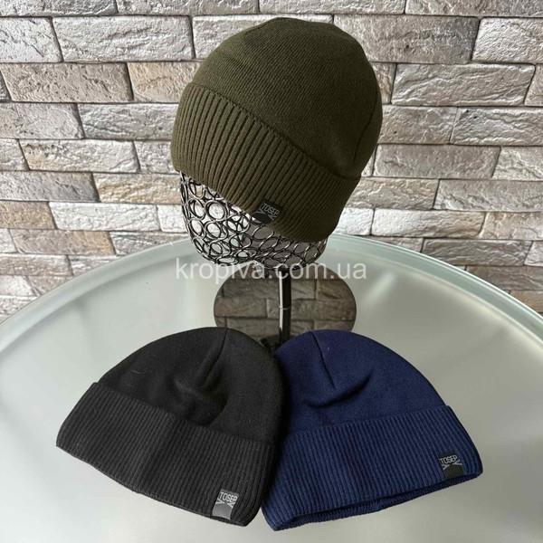 Чоловічі шапки оптом 111125-13