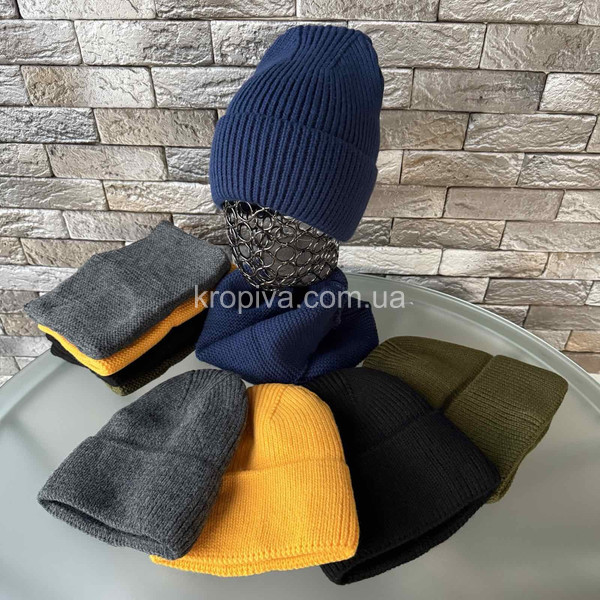 Дитячий в'язаний набір оптом 121125-58