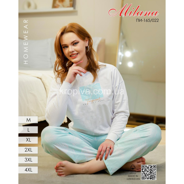 Женская пижама MILANA 165/022 норма оптом 141125-068