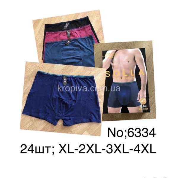 Мужские боксеры норма оптом 161125-715
