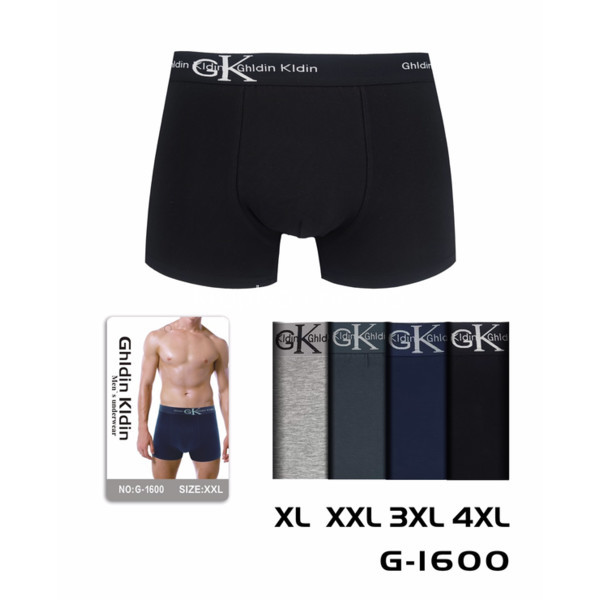 Мужские боксеры норма оптом 161125-725