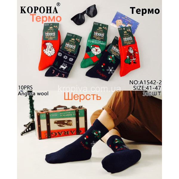 Чоловічі шкарпетки новорічні оптом 161125-755