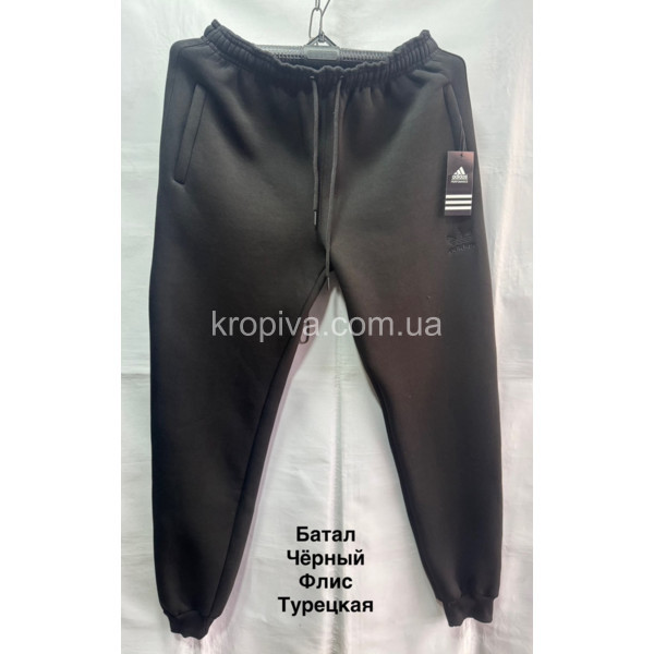 Чоловічі штани батал оптом 191125-68