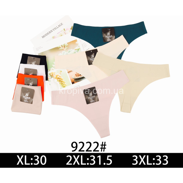 Женские трусы 9222 оптом 211125-66