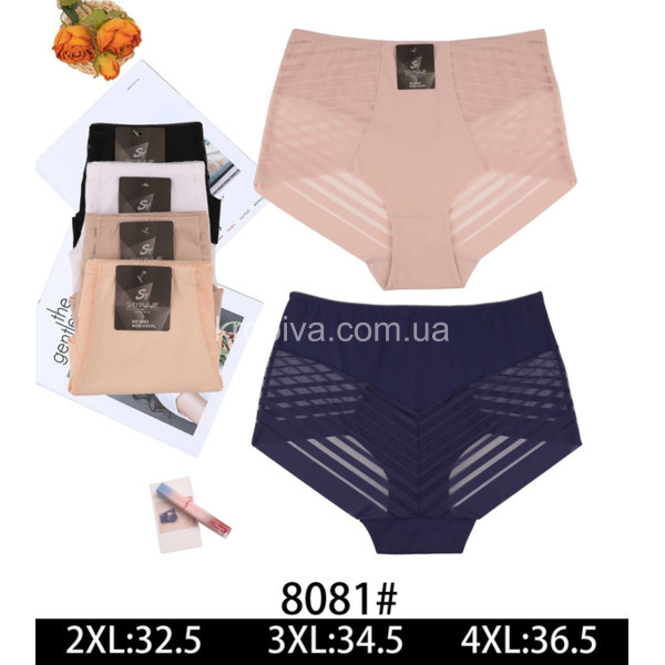 Женские трусы 8081 оптом 211125-76