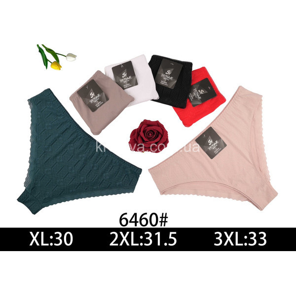 Женские трусы 6460 оптом 211125-86