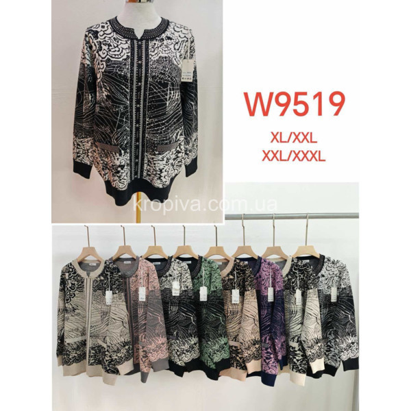 Женская кофта осень/зима микс оптом 211125-600