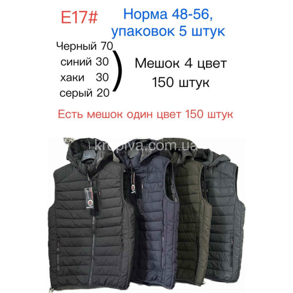 Чоловіча жилетка норма оптом 211125-700