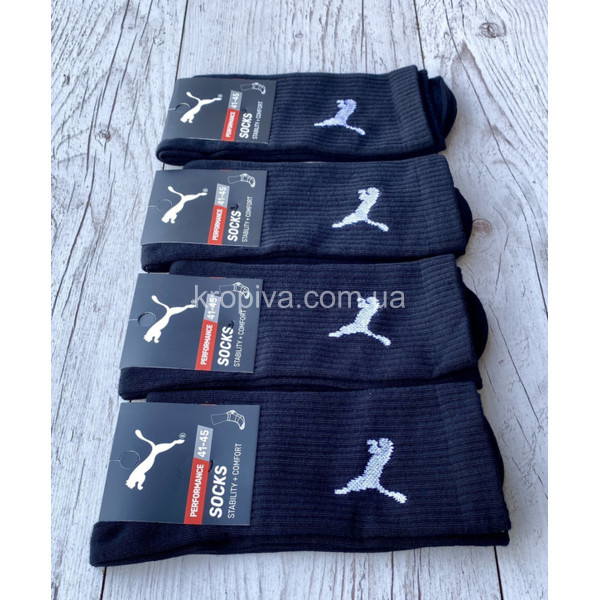 Жіночі шкарпетки демісезон оптом 211125-730