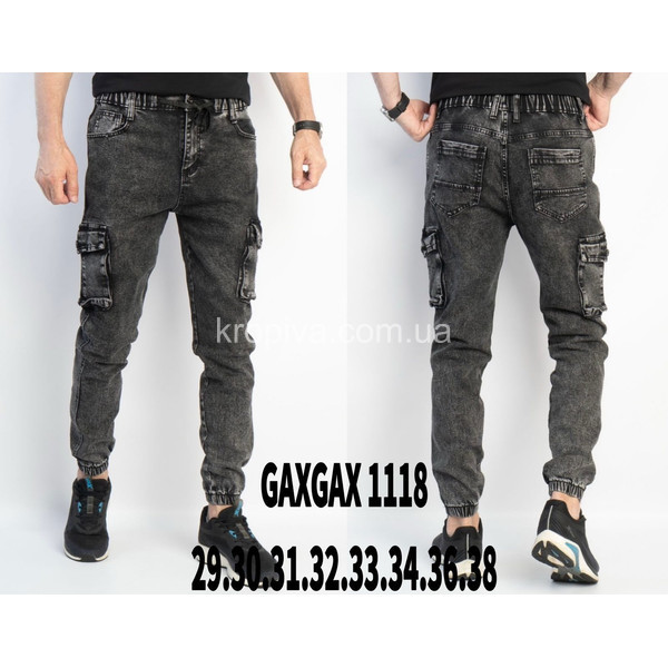 Чоловічі джинси весна оптом 201125-072