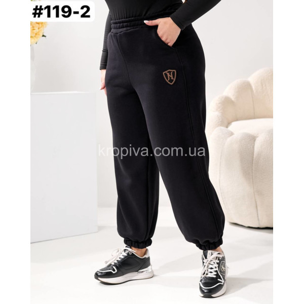 Жіночі спортивні штани 119 батал оптом 221125-717