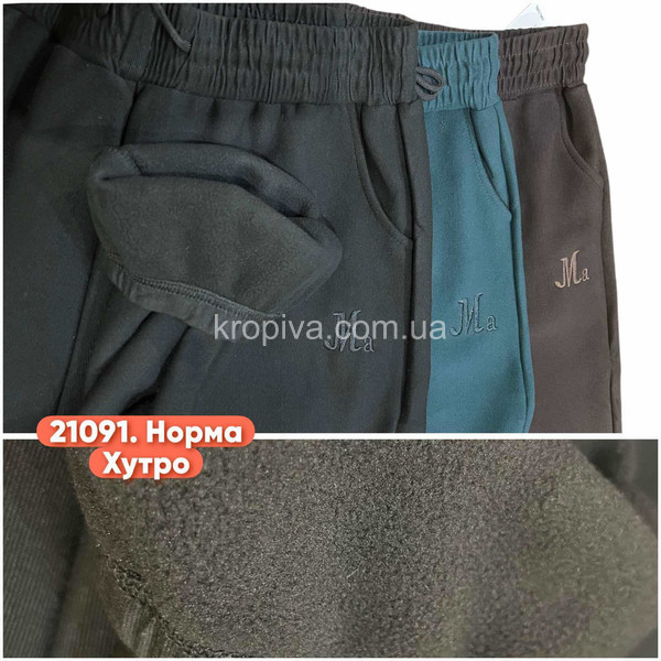 Жіночі спортивні штани на хутрі норма мікс оптом 221125-767