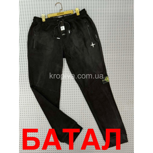 Чоловічі спортивні штани батал Туреччина оптом 221125-787