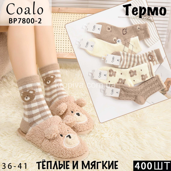 Жіночі шкарпетки термо оптом 031225-608