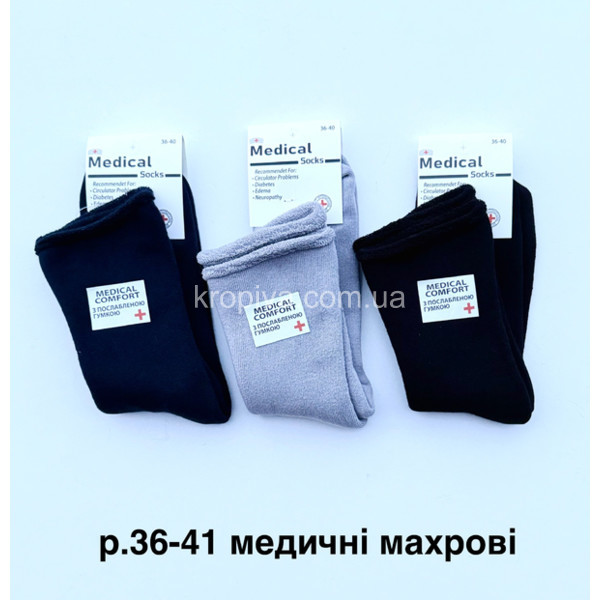 Жіночі шкарпетки мед гумка оптом 031225-635