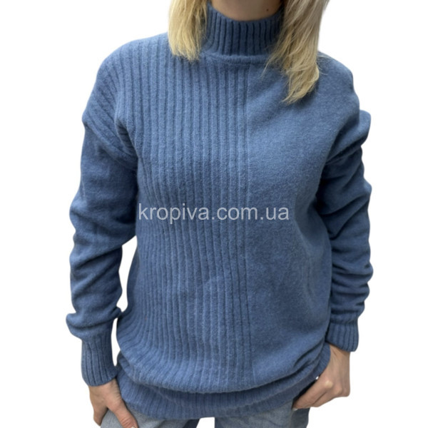 Женский свитер 24066 микс оптом 031225-659