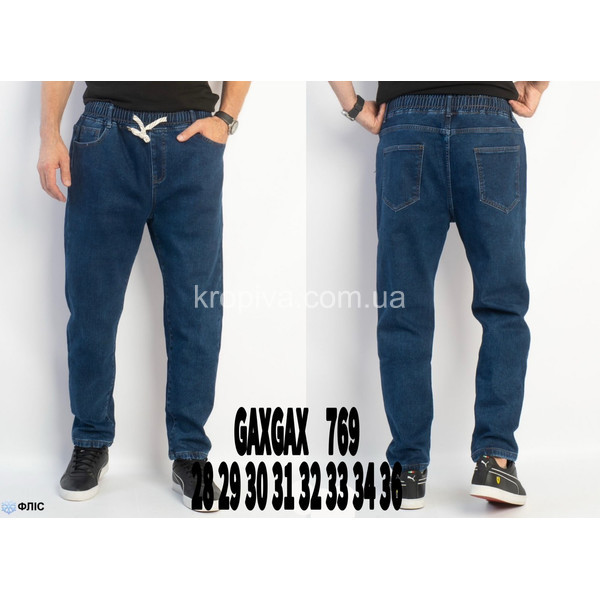 Чоловічі джинси весна оптом 071225-0206