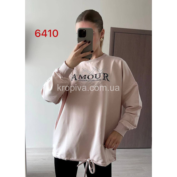 Жіноча 6410 оптом 081225-92