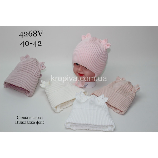 Детская шапка микс оптом 091225-10