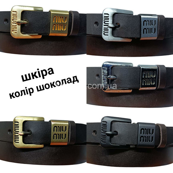 Женский ремень кожа оптом 091225-721