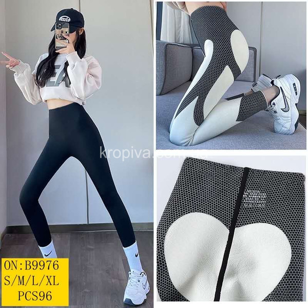 Жіночі лосини 9976 оптом 201225-21