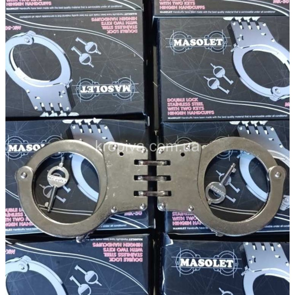 Наручники тактик для ЗСУ оптом 261225-620