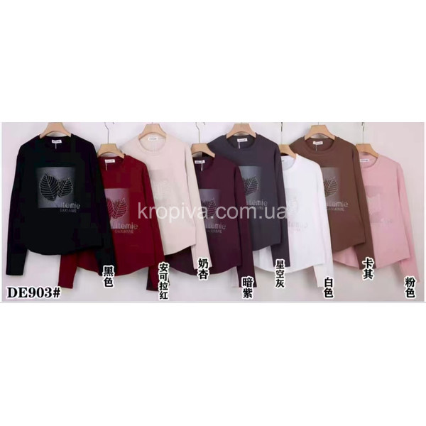 Женская кофта микс оптом 040125-019