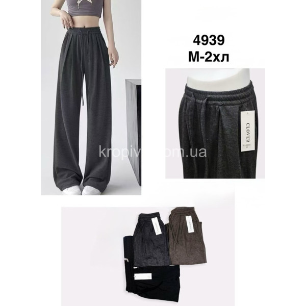 Жіночі брюки 4939 оптом 090126-46