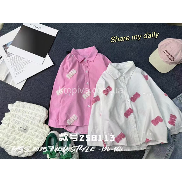 Дитяча сорочка 258113 оптом 100126-122