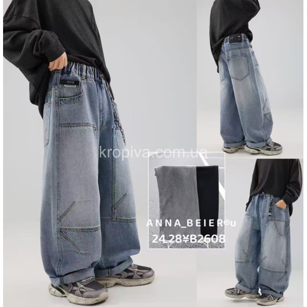 Дитячі джинси 2608 оптом 100126-202