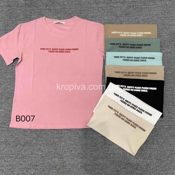 Женская футболка микс оптом 110126-672