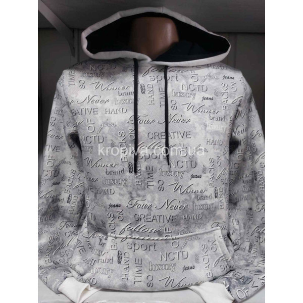 Чоловічий батник фліс норма Туреччина VIPSTAR оптом 120126-690